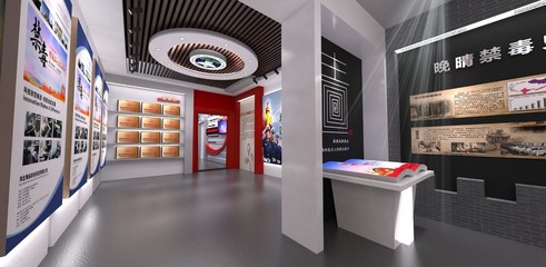 心灵之光 声光电技术下的廉政禁毒教育体验展馆设计